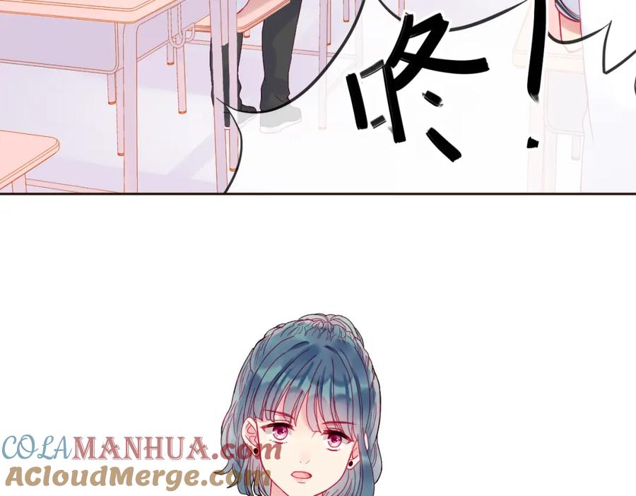第241页