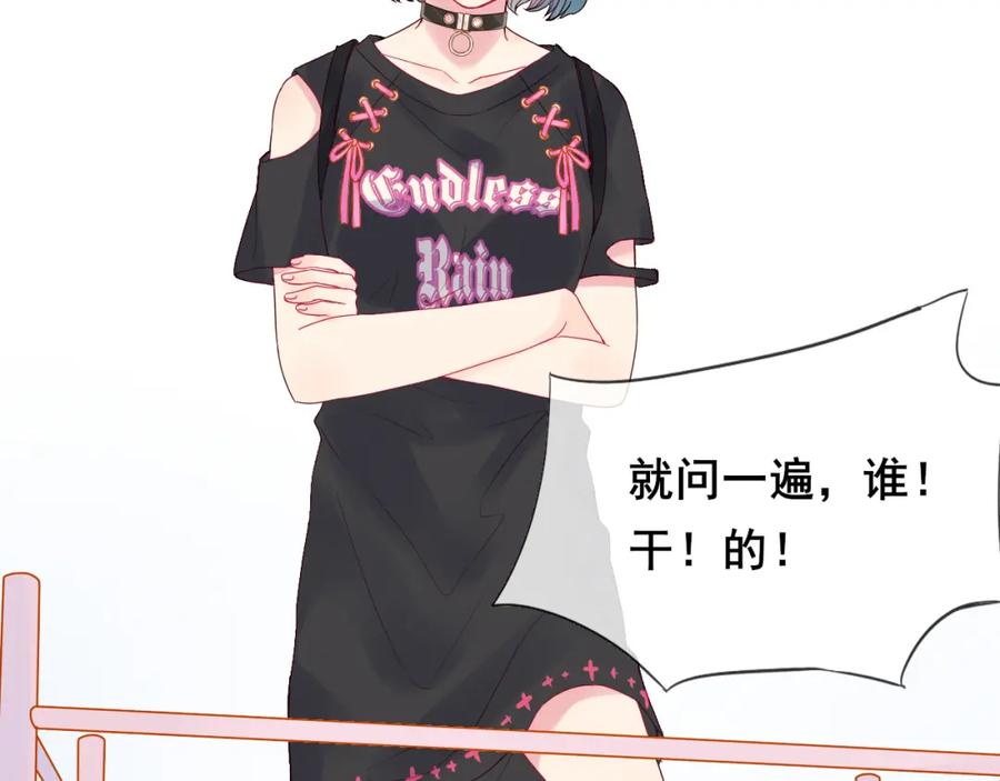 第243页