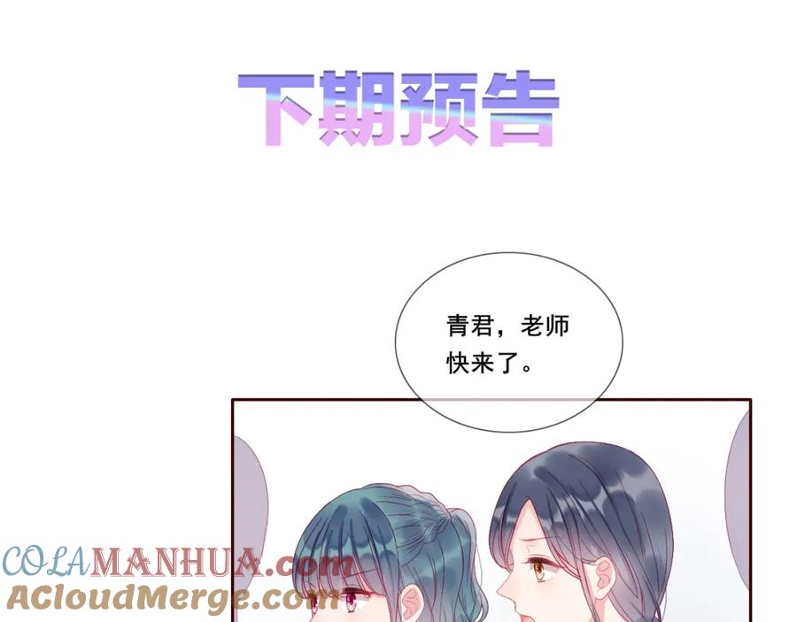 第249页