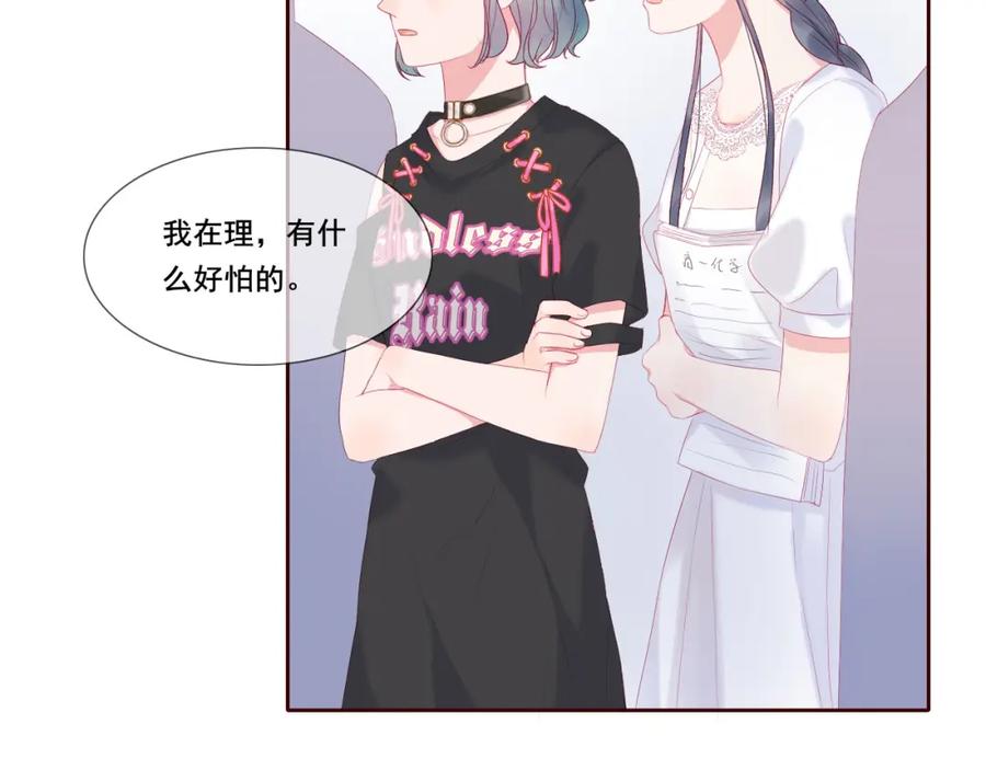 第251页