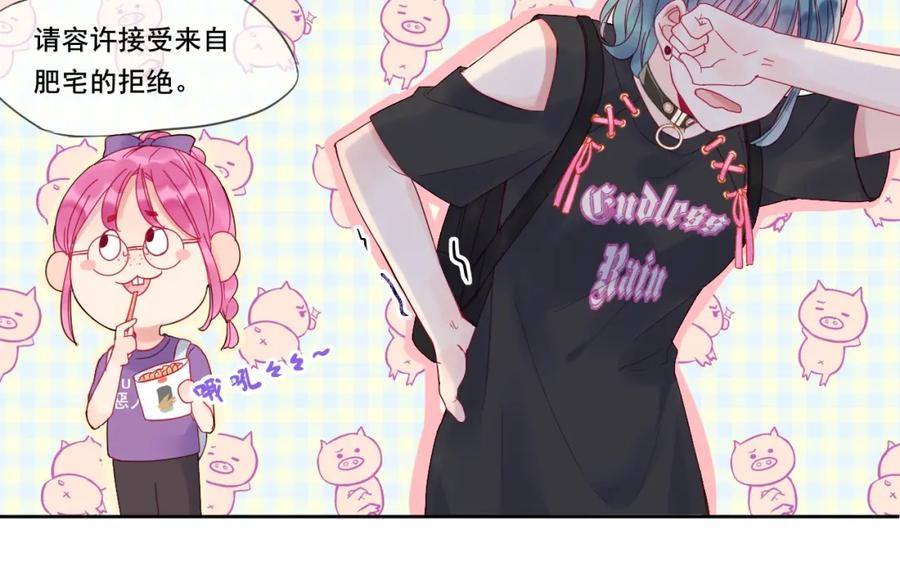 第167页