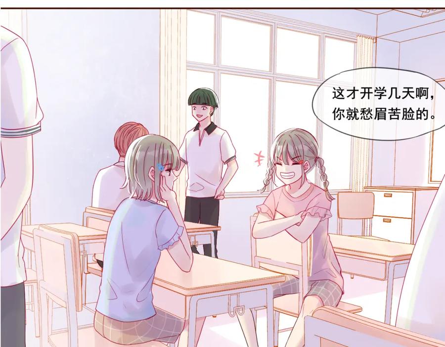 第191页