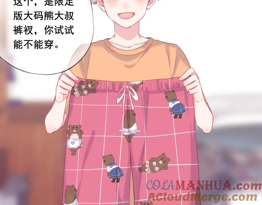 第115页
