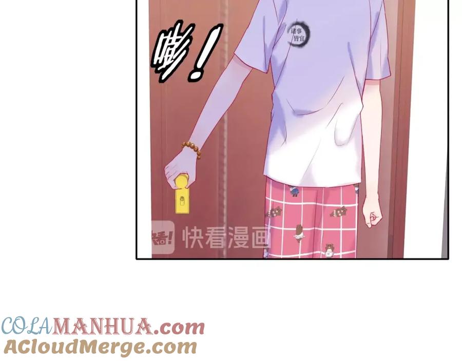 第121页