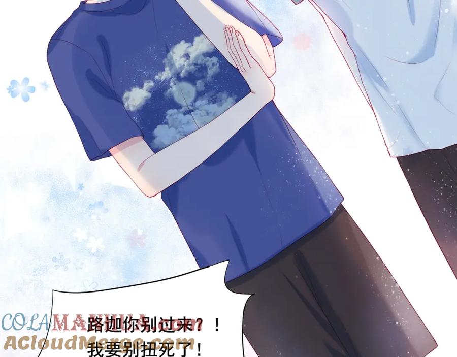 第145页