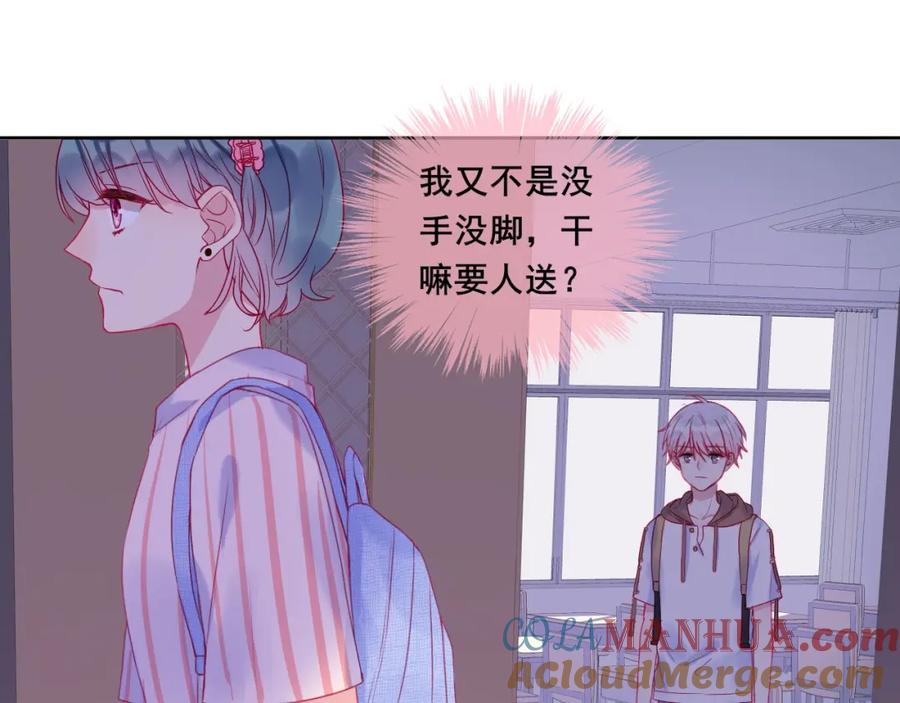 第67页