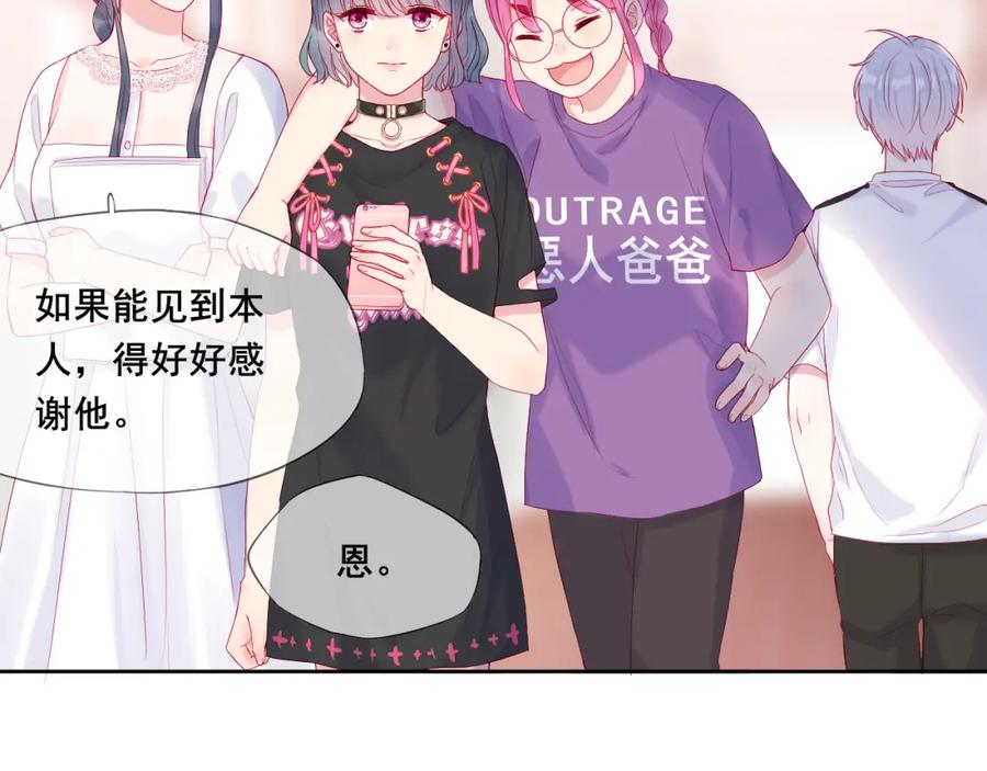 第199页