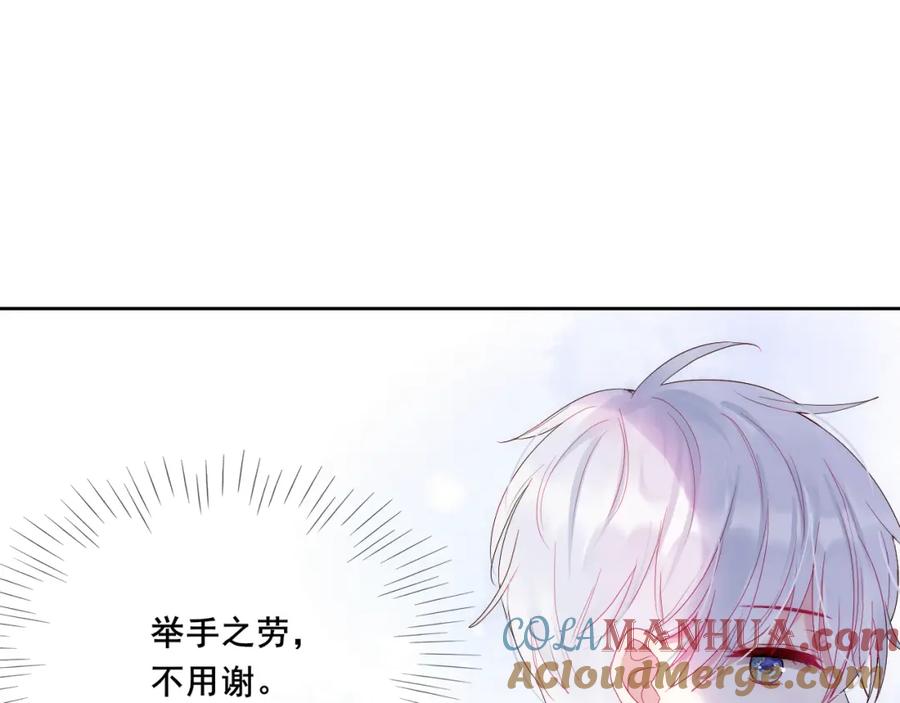 第201页