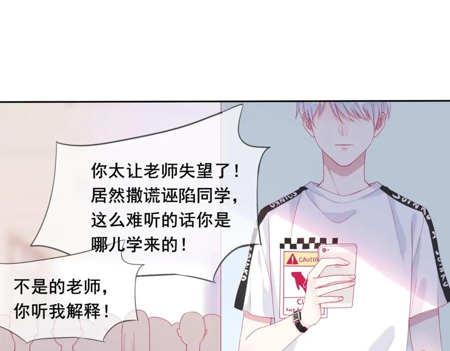 第181页