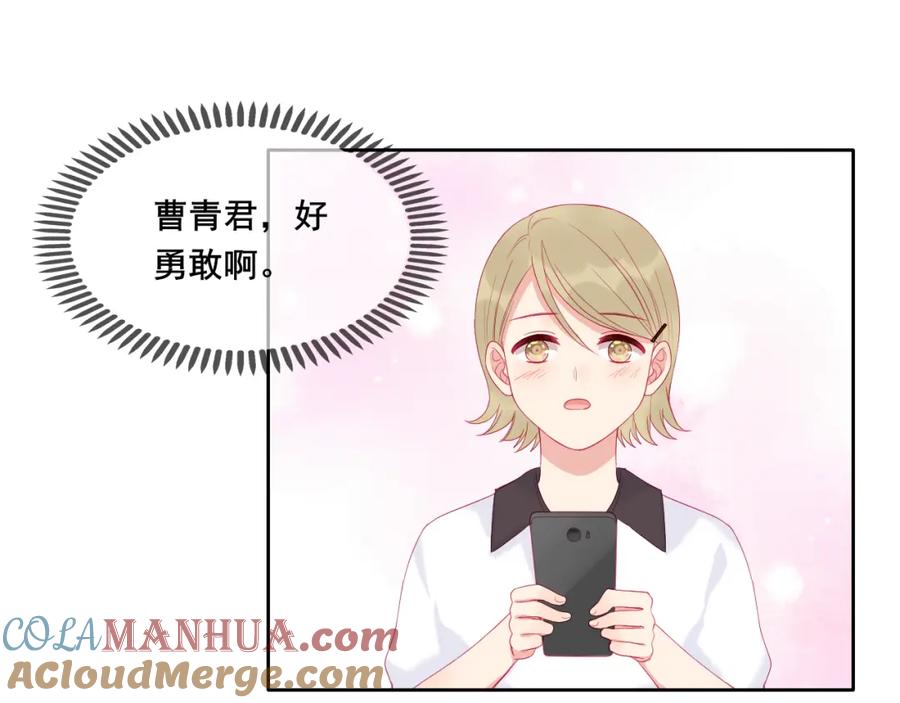 第193页