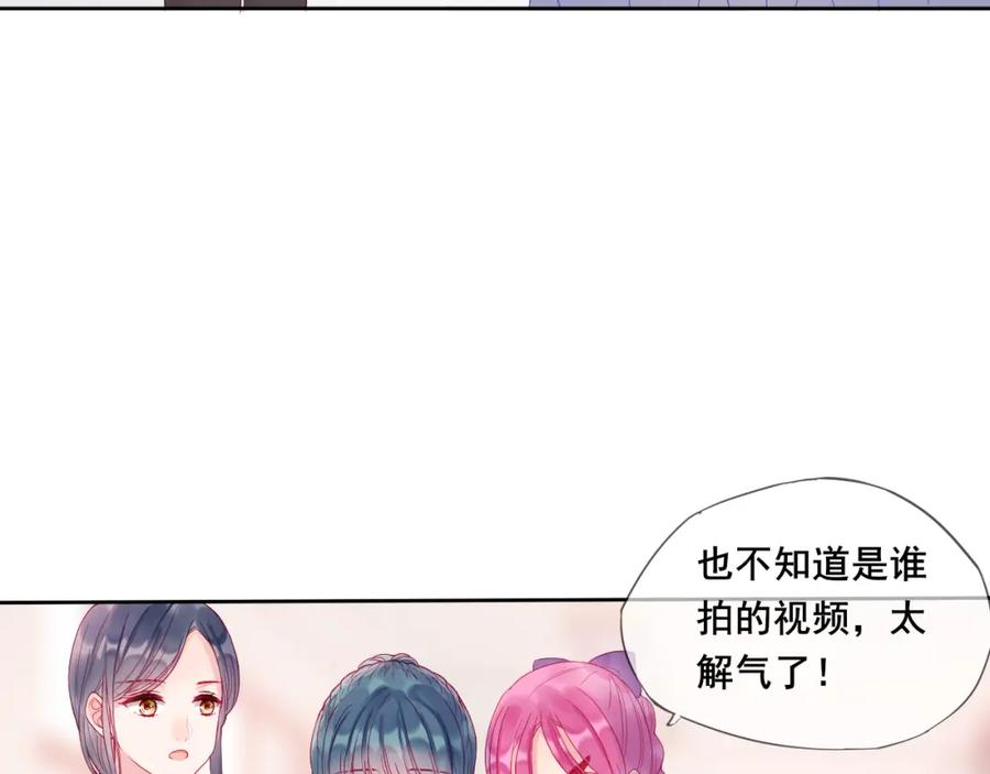 第197页