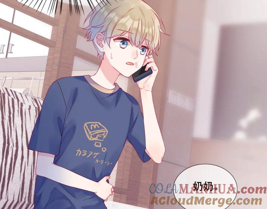 第109页