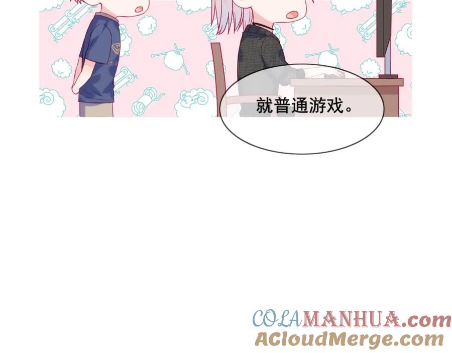 第97页