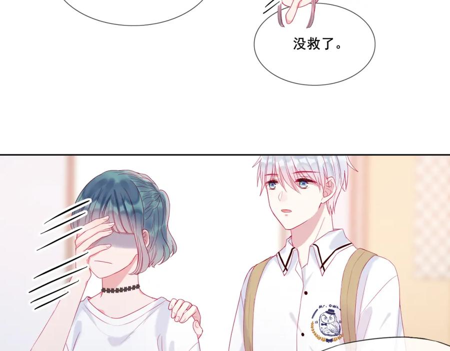 第65页
