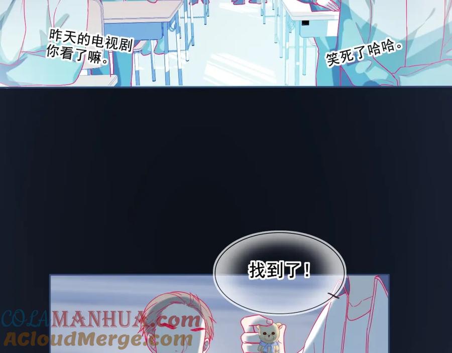 第85页