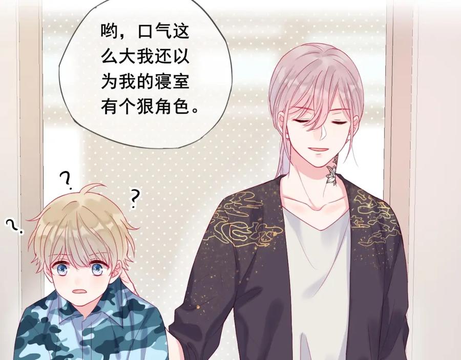 第125页