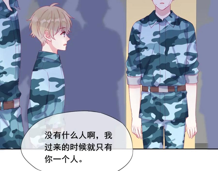 第183页