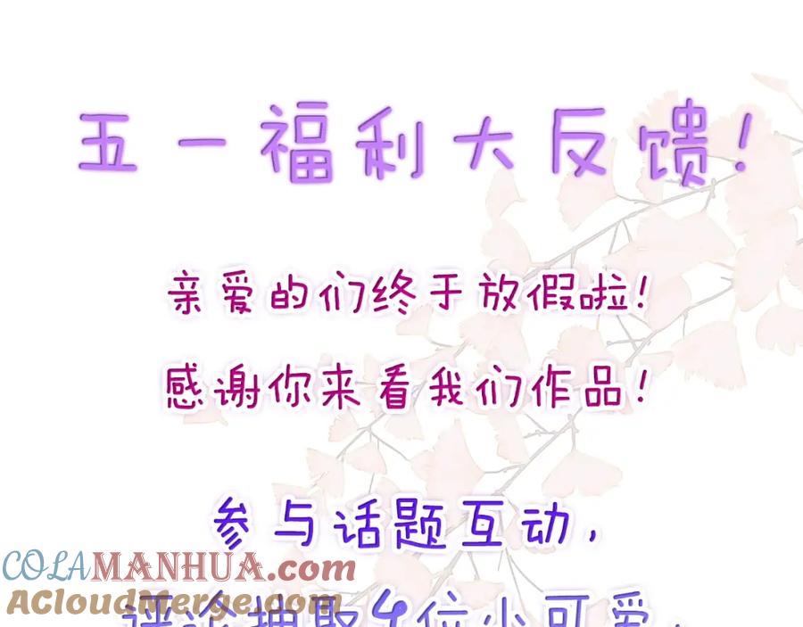 第193页
