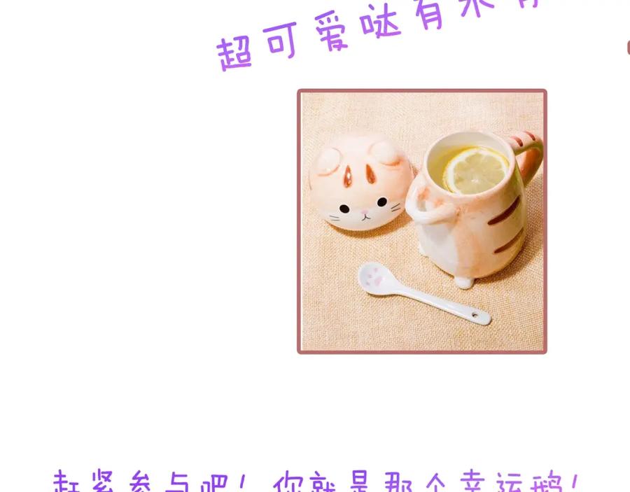 第197页