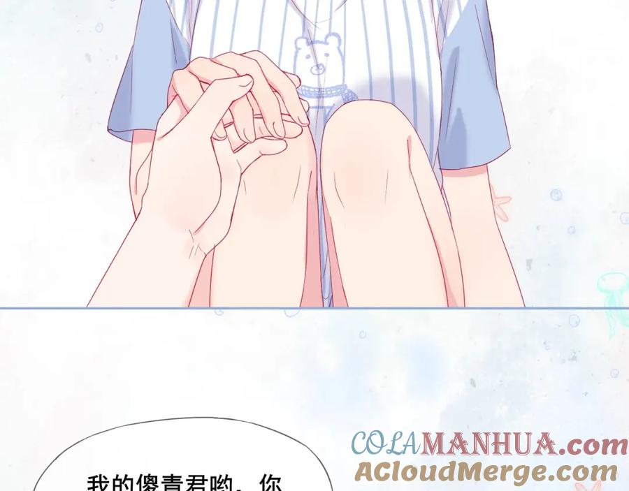 第145页