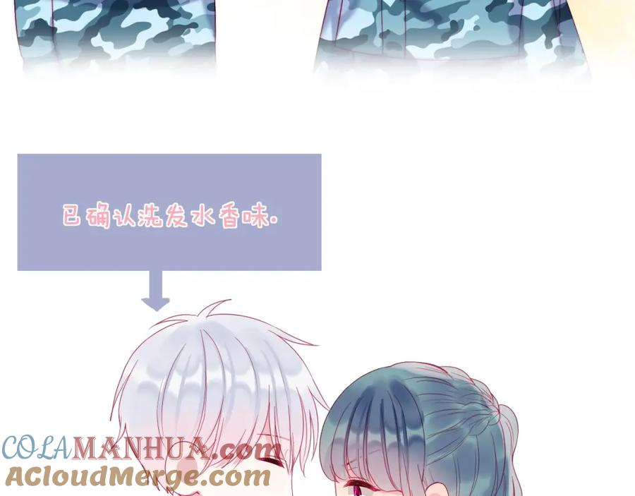 第80页
