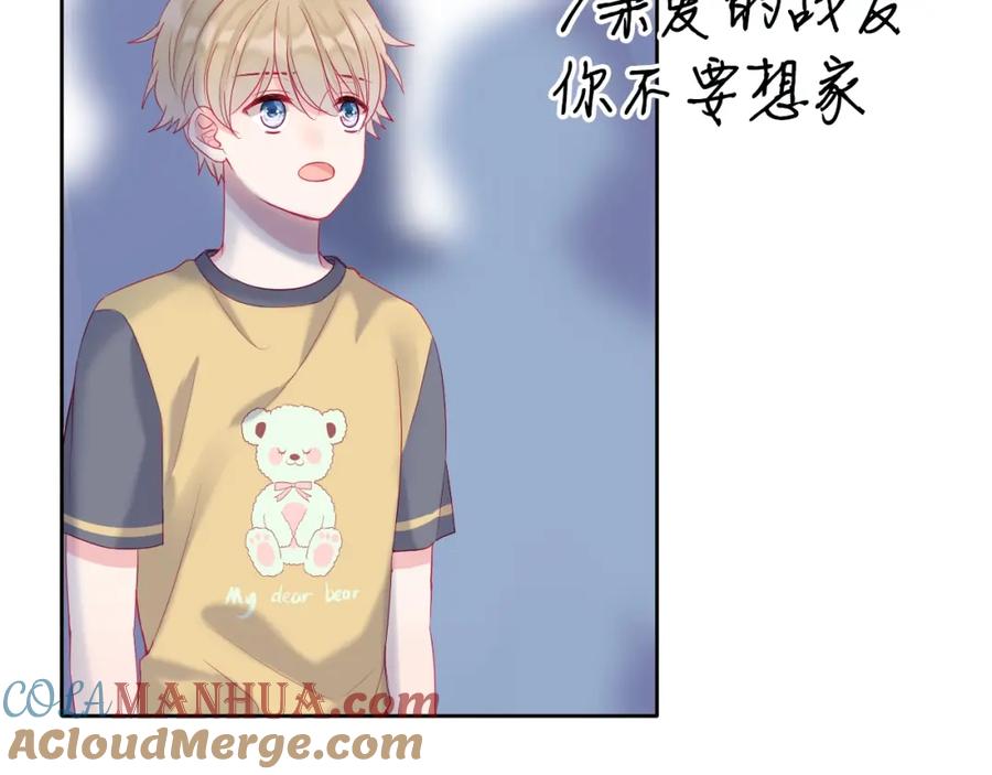 第122页