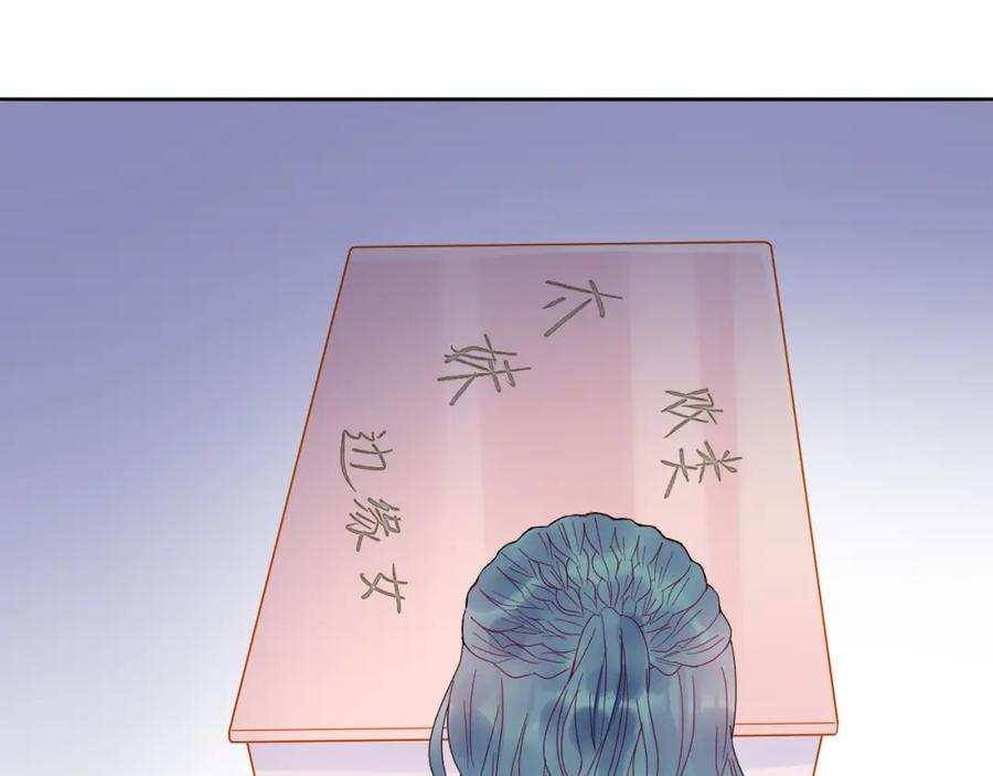 第214页