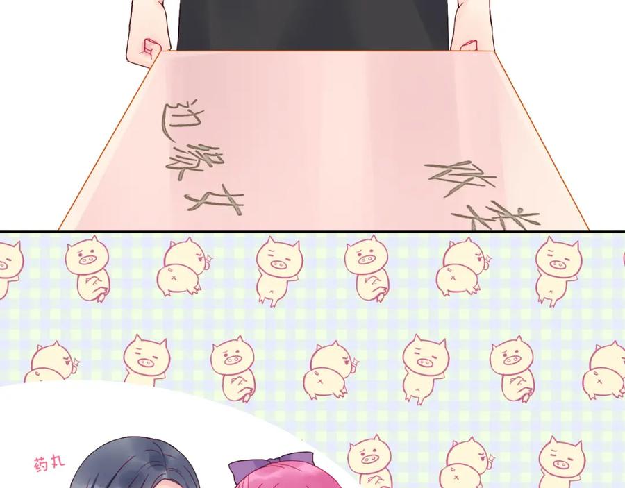 第220页