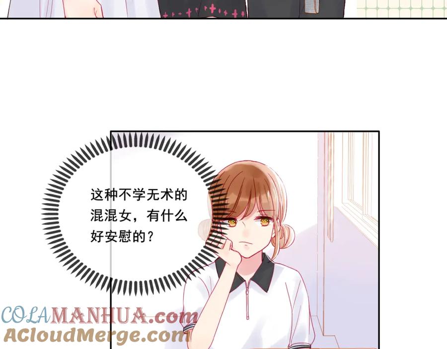 第226页
