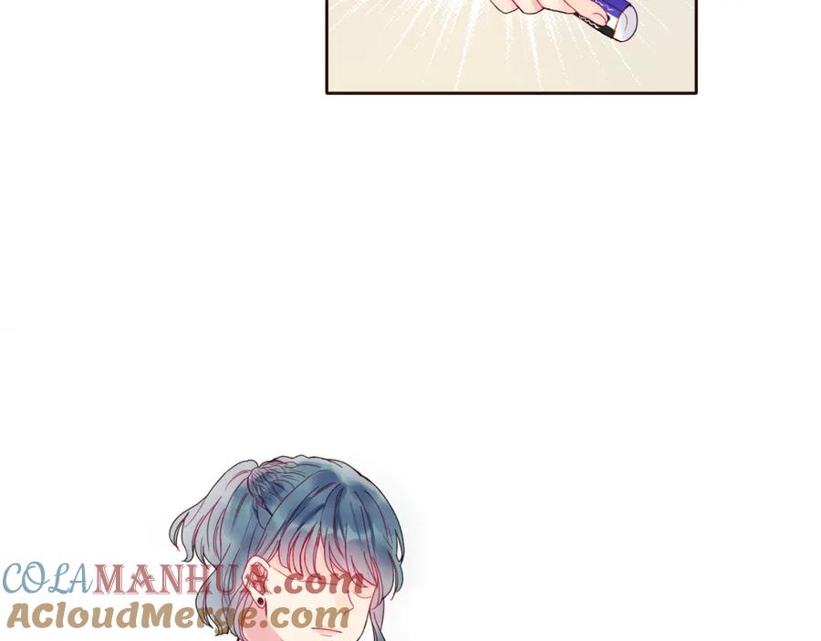 第234页