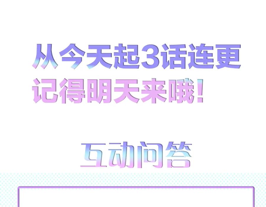 第260页