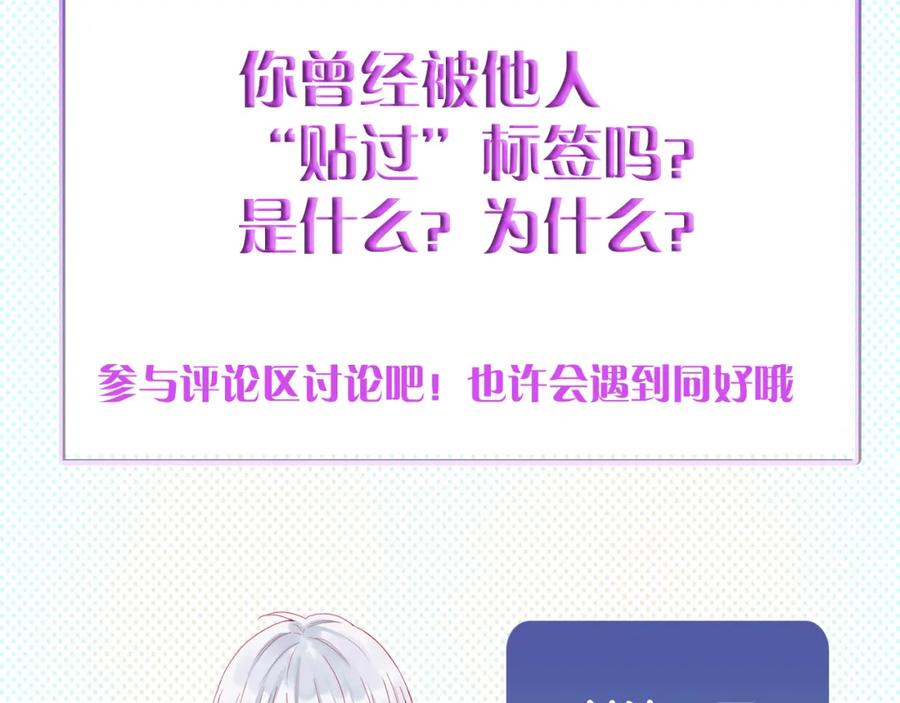 第262页