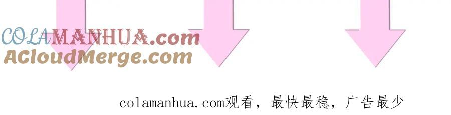 第266页