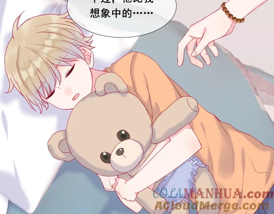 第80页