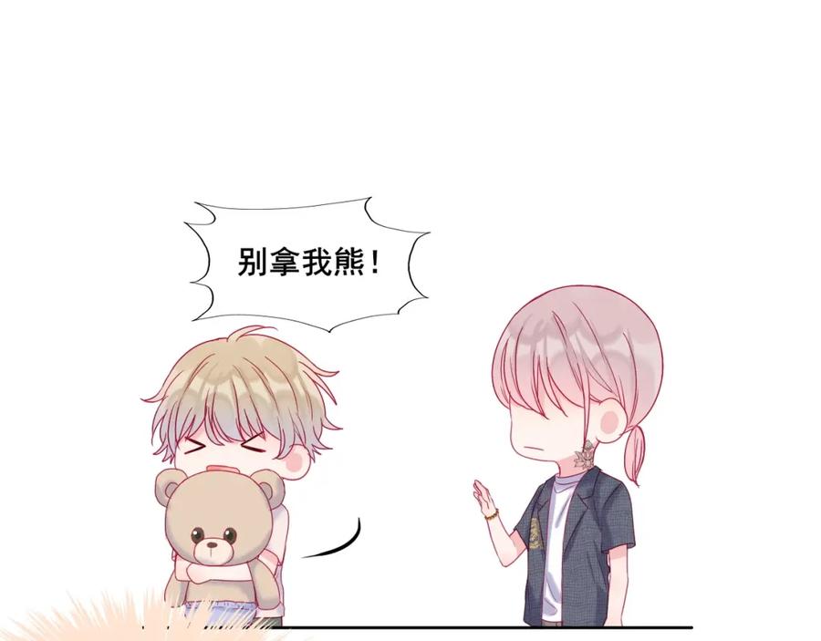 第90页