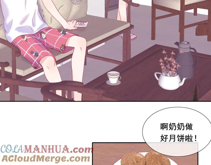 第80页