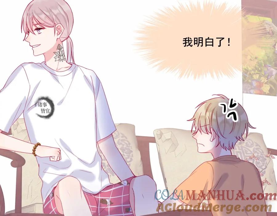 第104页