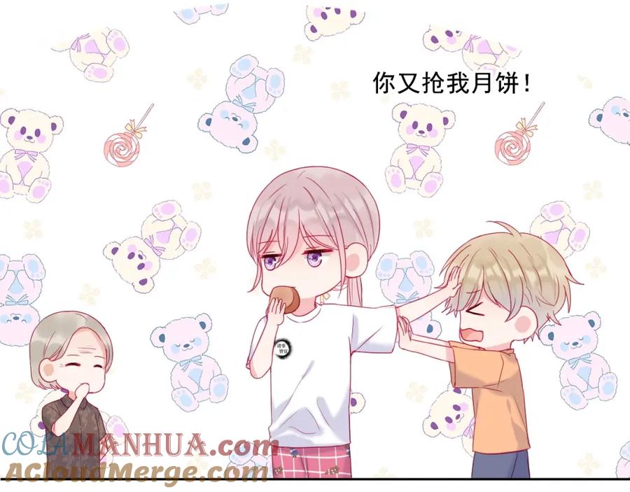 第146页