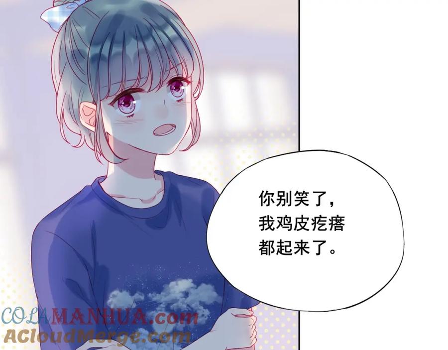 第140页