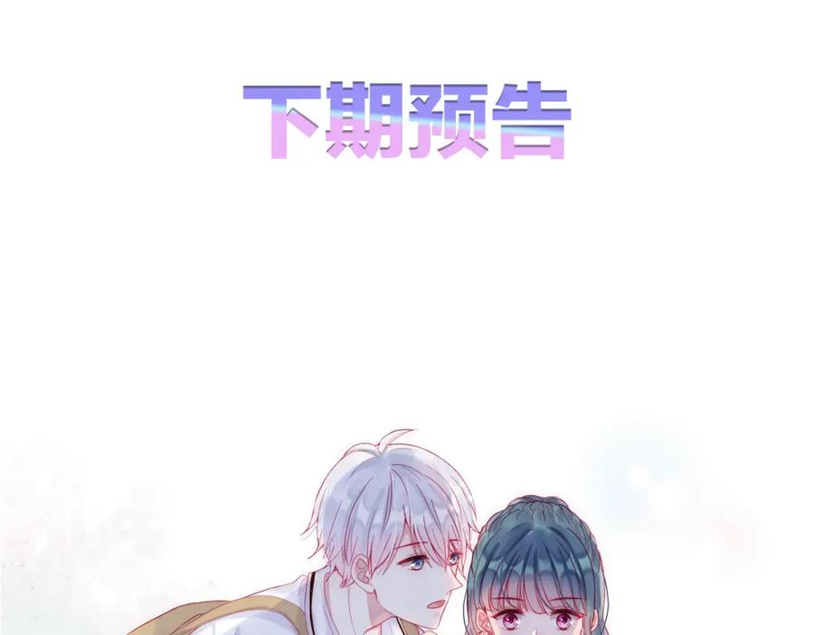 第212页