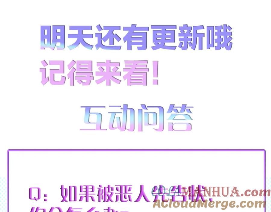 第218页