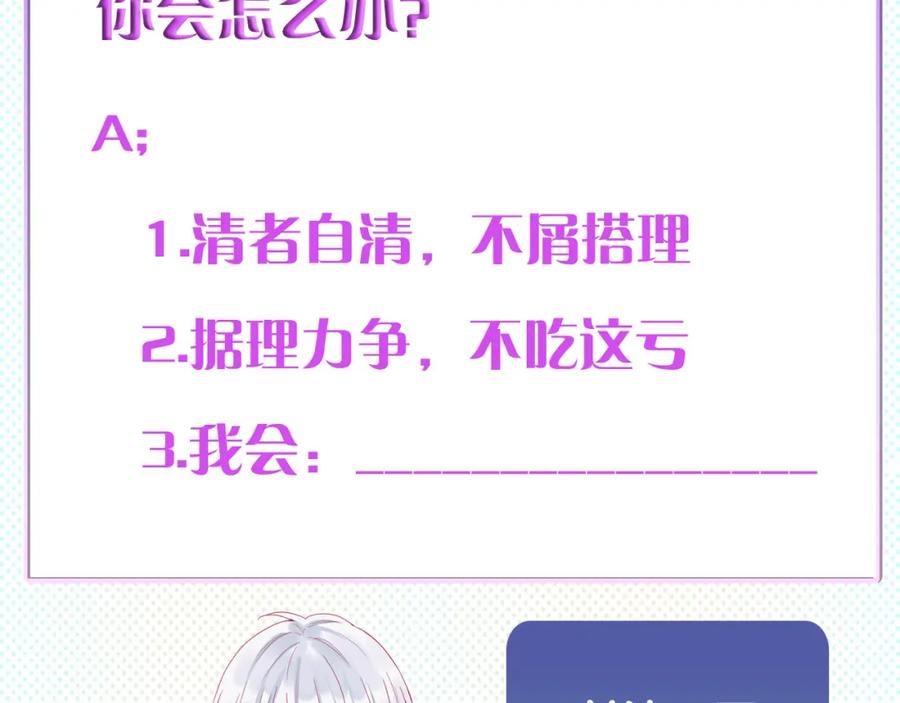 第220页