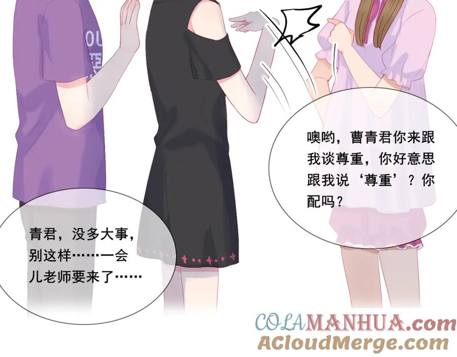 第122页