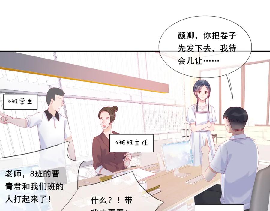 第128页