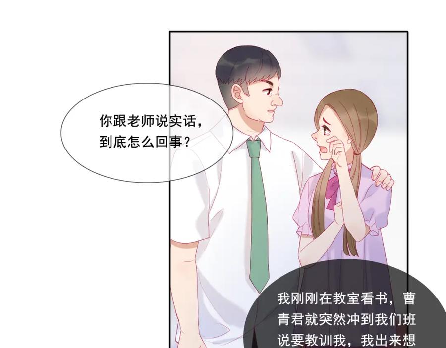 第158页