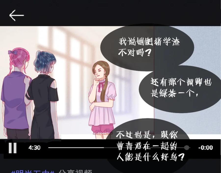 第176页