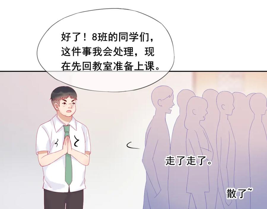 第196页