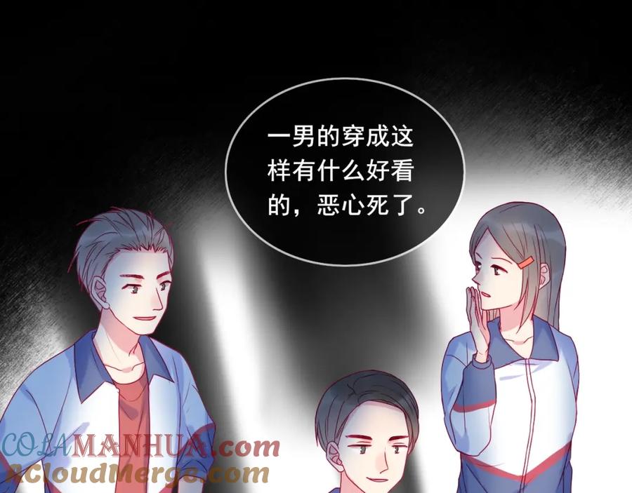 第104页