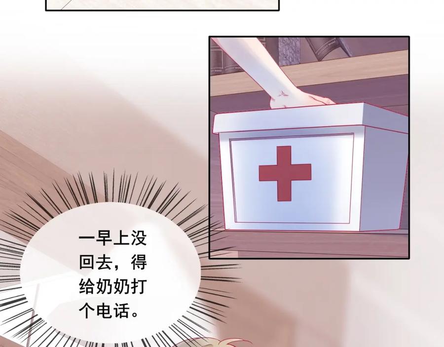第108页