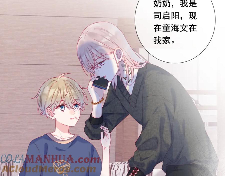 第116页